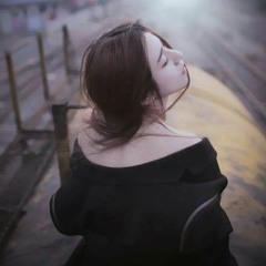 Ngày Chưa Giông Bão Remix
