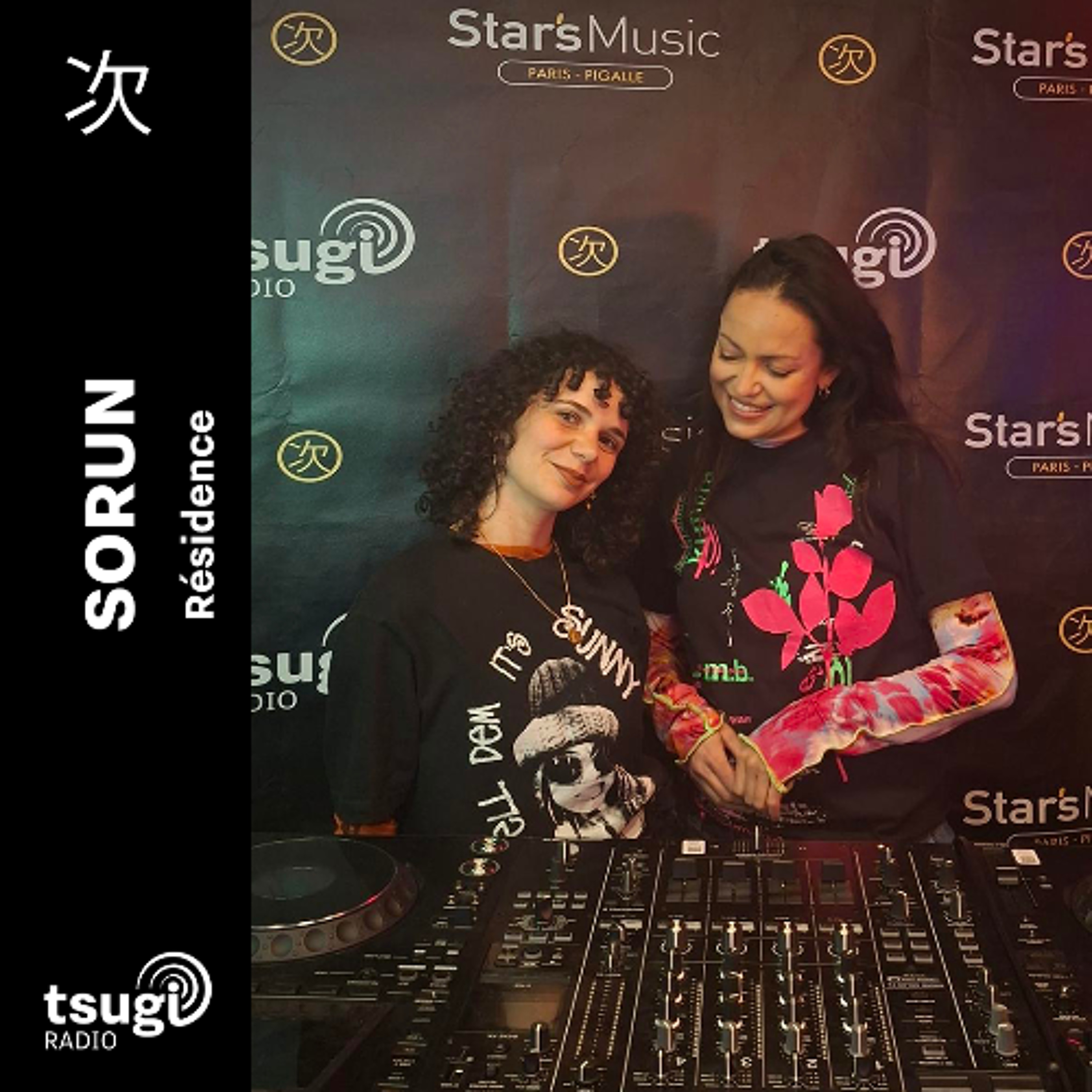 Fierce Por Favor · Sorun invite Vitamine C