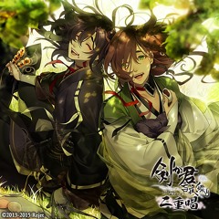 十一、「玉響」 歌：九十九丸、鈴懸（声：小野友樹、逢坂良太）