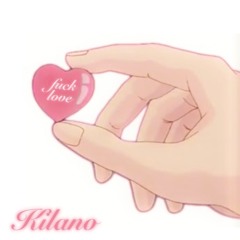 KILANO - FUCK LOVE (Prod. by Dead Yami)