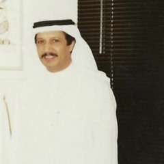 هاتف الحبيب - عبدالعزيز السيب
