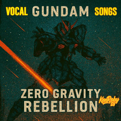 Gundam - Zero Gravity Rebellion VO EX