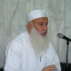 096 - Al-Alaq