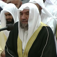 تلاوة من القلب .. الشيخ عبدالوهاب كناكري .. سورة الرعد