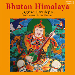 Phadi Lama Nam