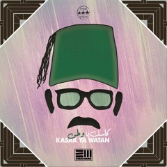 FREE DOWNLOAD: Evan Mars - Kasak Ya Watan (Original Mix)