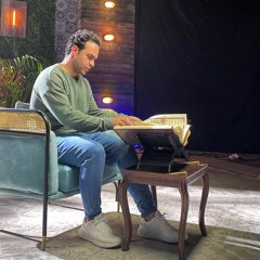 AlBrog - البروج.mp3