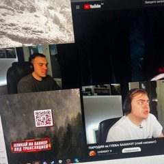 sasavot - ракета бомба петарда