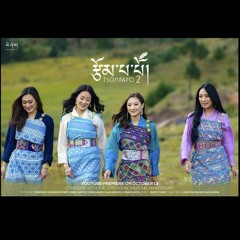 TSOMPAPO 2 - Pinky T. Yangday.mp3