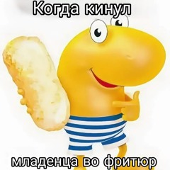 ксяоми jerk мясо отвечаю