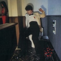 Horii Katsumi Project - Blue Waters (1998) REMIX/FLIP #2
