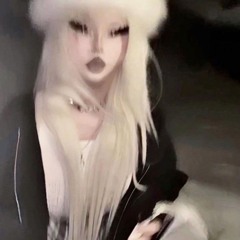 away from heaven (kelela x bibi babydoll turbo blend)