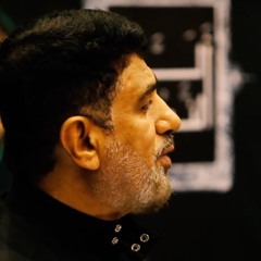 01 اصدار ناداك الحسن - جعفر الدرازي - استشهاد الامام الحسن (ع) 1443 - حسينية ابوصيبع