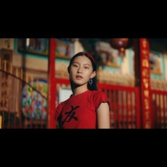 ไว้ใจบ่ได้ - PONCHET feat. MIXSJAY, Z TRIP