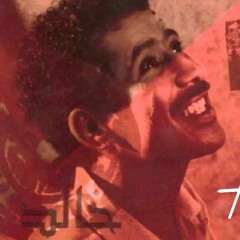 wahran / Ragda / Wahrane Wahrane - Khaled