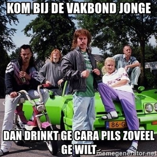 das gratje kut