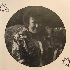 Marion Martell Could I Have This Dance