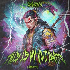 SENYAI - This Is My Ultimate (FREE DOWNLOAD)