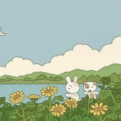 🌿 Super Shy NWJNS (Cover by Mirasa)