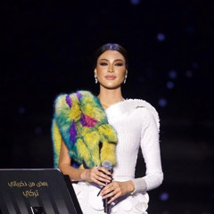 اجيلك شوق - اميمه طالب