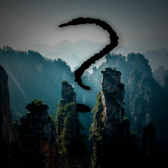 Big Mystery
