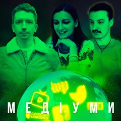 «Президент об’єктивно став головним медіа країни», — Дмитро Литвин, радник Зеленського з комунікацій