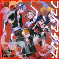ファイアダンス