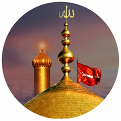 MERE ALI KA QURAN SY MIZAJ MILTA HAI || SYED SIRAJ RIZVI