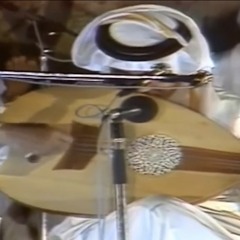 محمد عبده | ضناني الشوق - جلسة الشيراتون