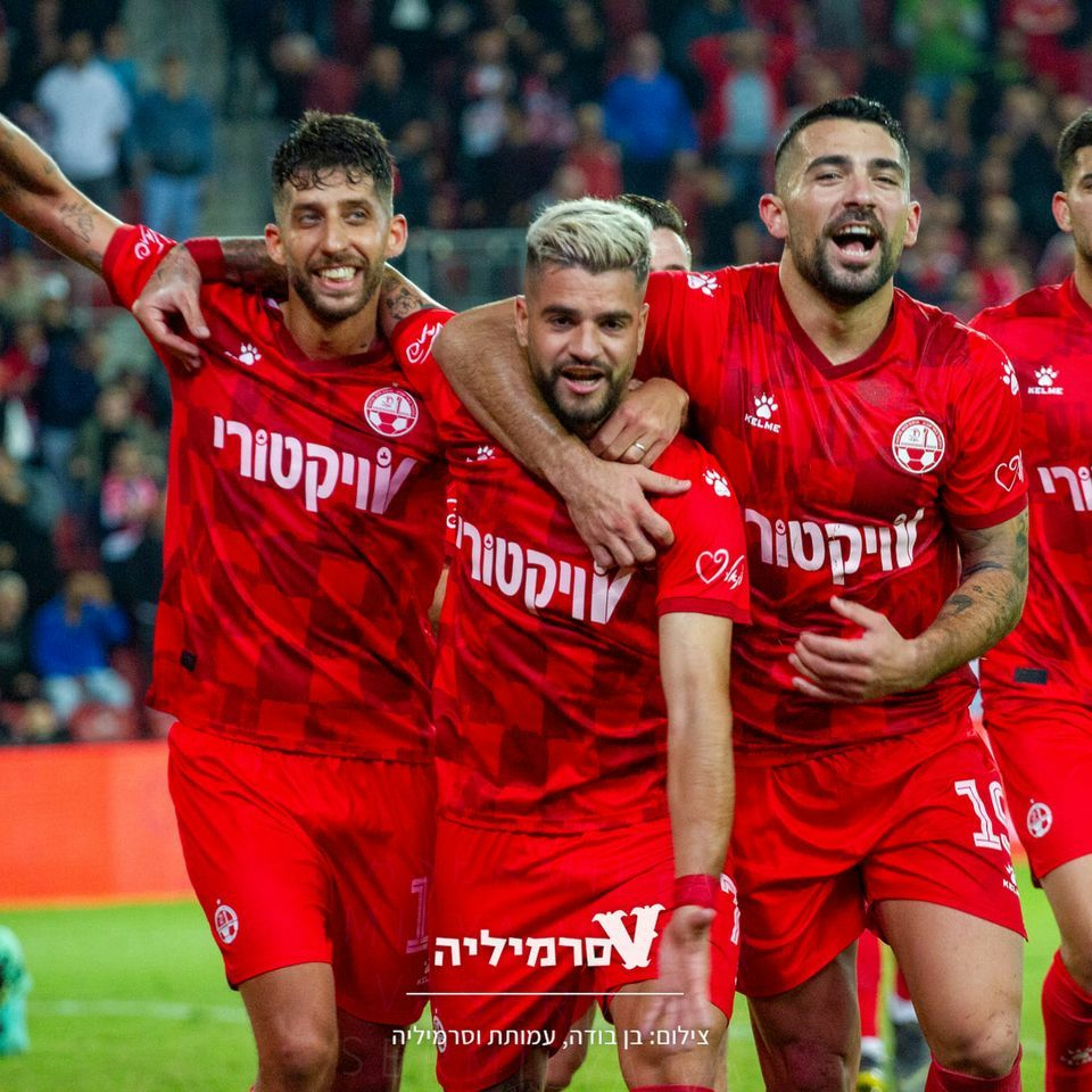 וסרמיליה פודקאסט פרק 39 | מאמץ אחרון episode artwork
