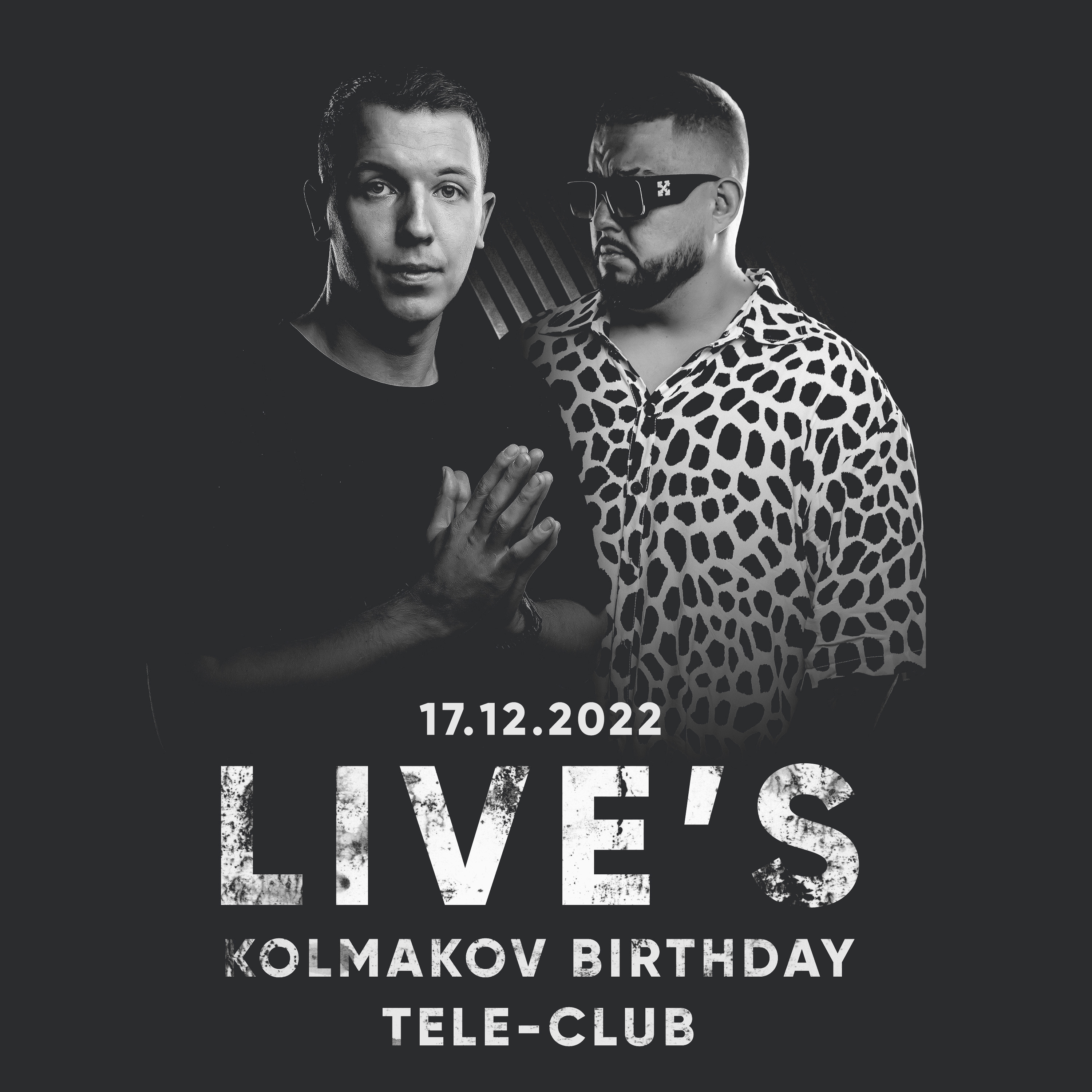Neonegina - Live @ Kolmakov Birthday # Tele-Club 17.12.2022 episode artwork