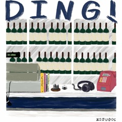 SKIT | DING!