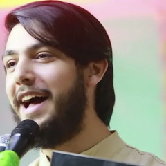 أهلًا بالموعود - الرادود حسين خير الدين