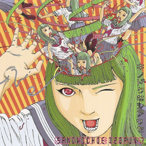 Stream サンドイッチで120分？ - 脳髄ガババ by NEURON | Listen