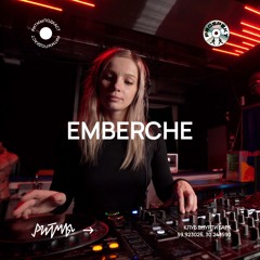 Emberche | Ритмы x Prospekt 005