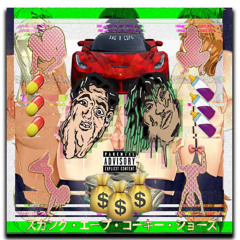 ROY & Ruben Slikk - DRUG MULE SHAWTY