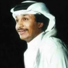 الصدر ضاق⁩