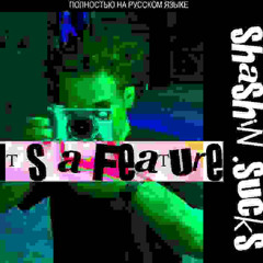 shashin.sucks - Sv2