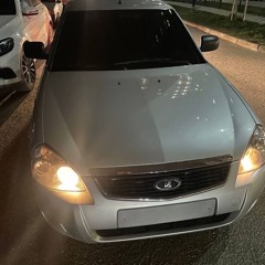 Rahat – trekebetne.mp3