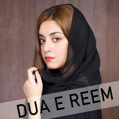 Dua-E-Reem