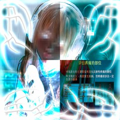 ˜”*°• ˜”*°•.˜”*°• ΛΣZΛKMI •°*”˜.•°*”˜•°*”˜