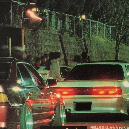 Ivoxygen - KOWLOON (slowed-reverb)