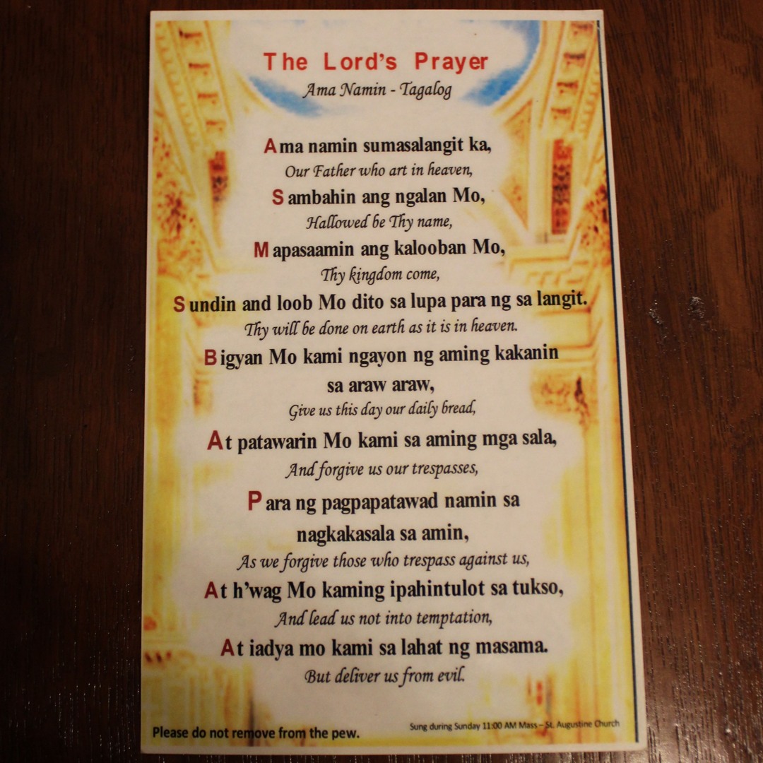 Stream Ama Namin (The Lord's Prayer) by Philadelphia Neighborhoods ...