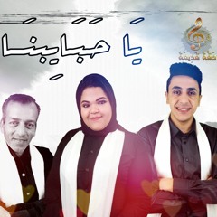 دقة قديمة