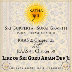 Gurpertap Suraj Granth Ras 3 Chapter 1