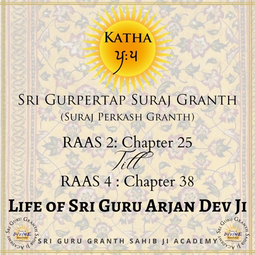 Gurpertap Suraj Granth Ras 2 Chapter 55