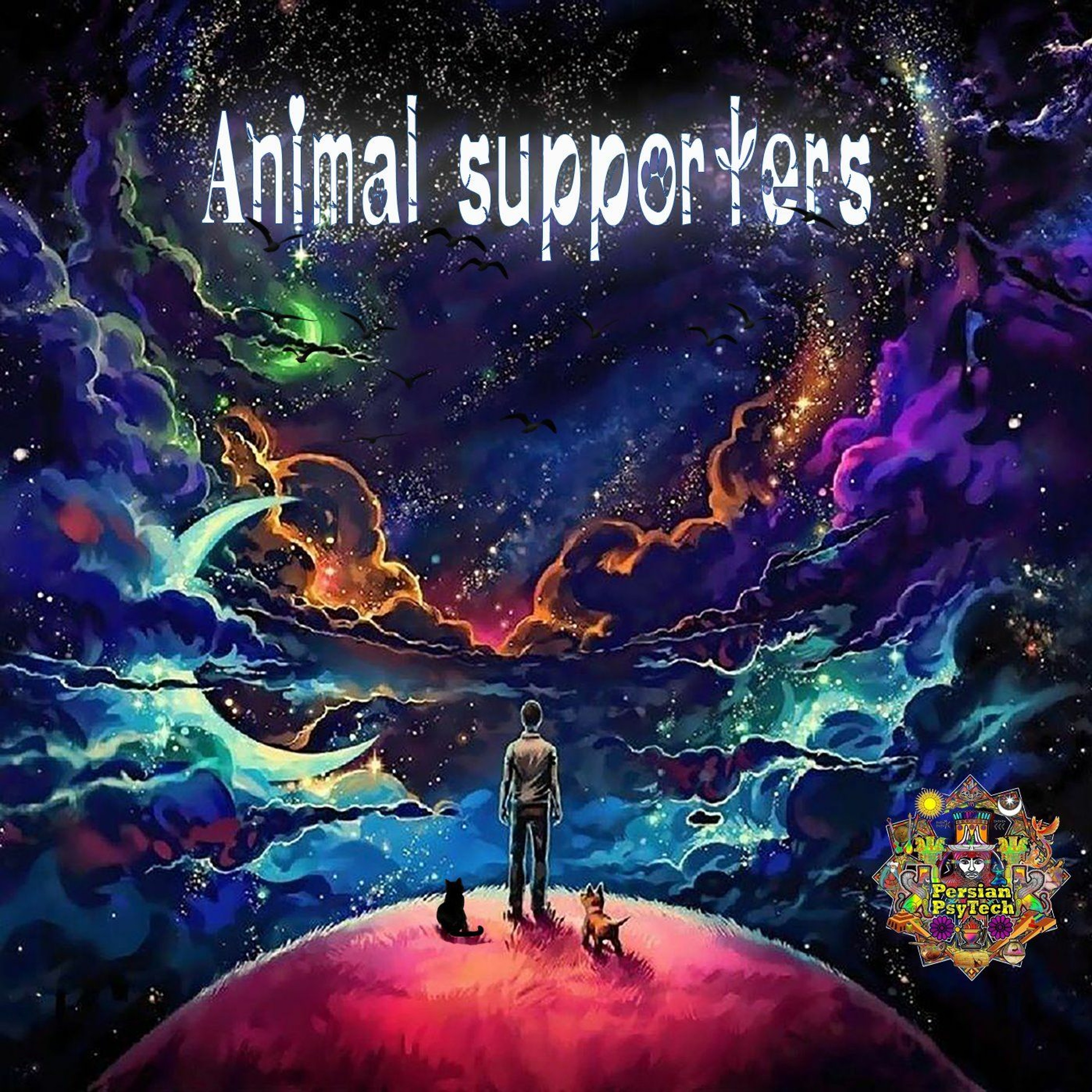 SuNdokan (Lucid Mind/PersianPsyTech)