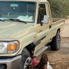 اوصل ايام الشقى بالمستحيل ..