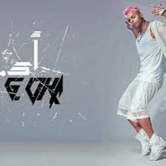 مهرجان اي حد  - اوكا