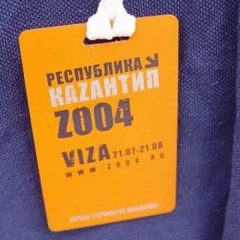 Kazantip 2004